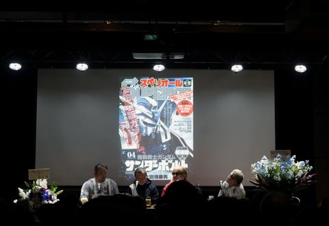 マンガ「機動戦士ガンダム サンダーボルト」の完結を記念したファンミーティングの様子