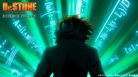 アニメ「Dr.STONE SCIENCE FUTURE」の第3クールのティザーPV（c）米スタジオ・Boichi／集英社・Dr.STONE製作委員会