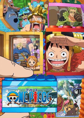 テレビアニメ「ONE PIECE」の「エルバフ編」のビジュアル（c）尾田栄一郎／集英社（c）尾田栄一郎／集英社・フジテレビ・東映アニメーション