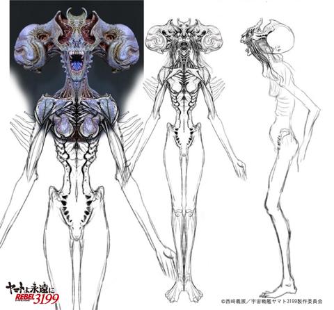 アニメ「ヤマトよ永遠に REBEL3199」の第五章「白熱の銀河大戦」で竹谷隆之さんが手掛けたデザイン（c）西崎義展／宇宙戦艦ヤマト3199製作委員会