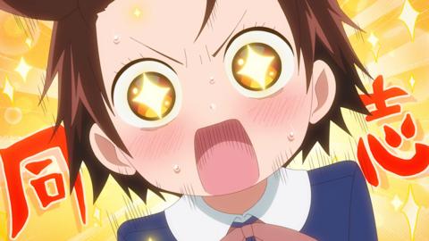 アニメ「メダリスト」の第2期のPVカット（c）つるまいかだ・講談社／メダリスト製作委員会