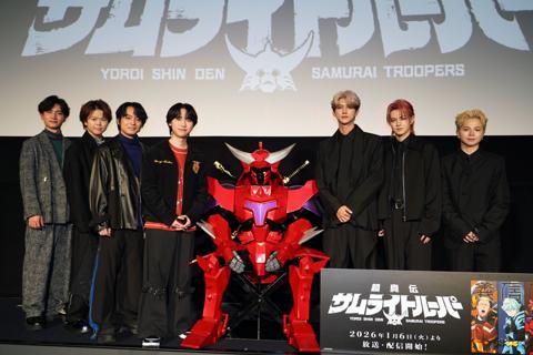 アニメ「鎧真伝サムライトルーパー」の先行上映会の様子