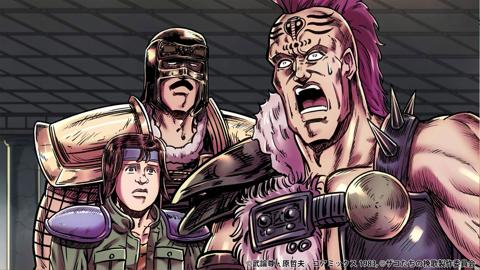 アニメ「北斗の拳 拳王軍ザコたちの挽歌」のPVの一場面（c）武論尊・原哲夫／コアミックス 1983，（c）ザコたちの挽歌製作委員会