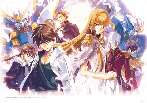 「新機動戦記ガンダムW」の画集「あさぎ桜画集　新機動戦記ガンダムW」（c）創通・サンライズ