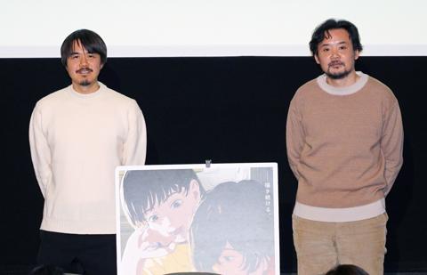 アニメ「ルックバック」のブルーレイディスク＆DVDの発売記念イベントに登場した押山清高監督（左）、岩井澤健治監督