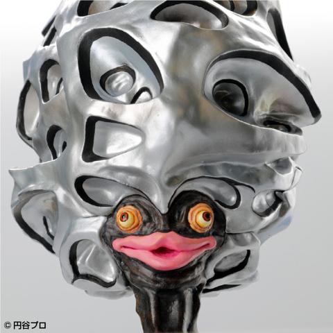 「ウルトラマン」シリーズのチブル星人のフィギュア「ビリケン商会 プレミアム・コンプリートシリーズ 極上彩色完成版『チブル星人』」（c）円谷プロ