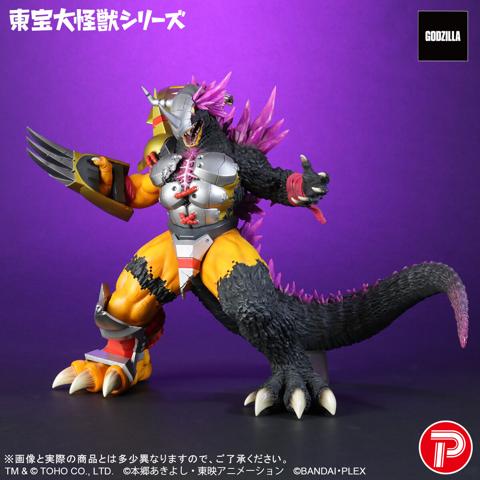 「ゴジラ」と「デジモン」がコラボしたフィギュア「東宝大怪獣 ウォーグレイモン：“G”侵食モード」TM ＆ （c）TOHO CO.，LTD.（c）本郷あきよし・東映アニメーション（c）BANDAI・PLEX