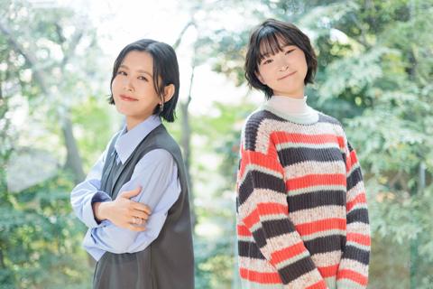 アニメ「違国日記」に出演する沢城みゆきさん(左)と森風子さん(c)ヤマシタトモコ・祥伝社/アニメ「違国日記」製作委員会
