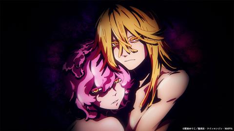 アニメ「地獄楽」の第2期の一場面（c）賀来ゆうじ／集英社・ツインエンジン・MAPPA