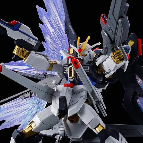 「機動戦士ガンダムSEED FREEDOM」のストライクフリーダムガンダム弐式のガンプラと光の翼エフェクトのセット「HG 1／144 ストライクフリーダムガンダム弐式＆光の翼エフェクトセット」（c）創通・サンライズ
