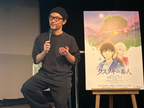アニメ「クスノキの番人」を手がける伊藤智彦監督