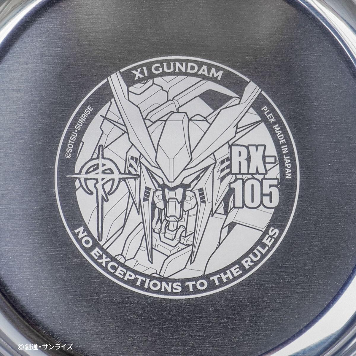 「機動戦士ガンダム 閃光のハサウェイ キルケーの魔女」のステンレスプレート「機動戦士ガンダム　閃光のハサウェイ　キルケーの魔女 ステンレスプレート16cm Ξガンダムモデル」（c）創通・サンライズ