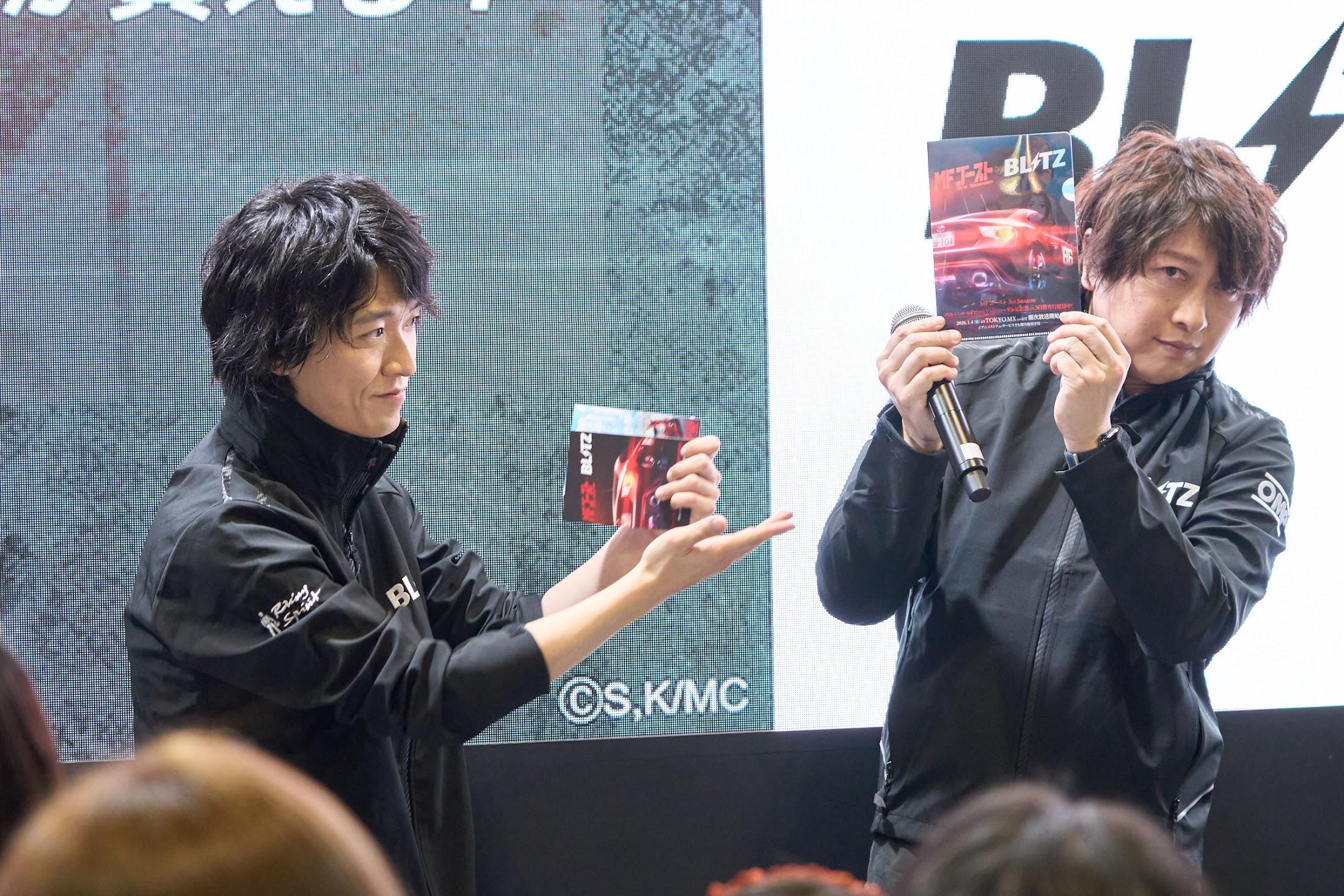 アニメ「MFゴースト 3rd Season」のトークイベントに登場した畠中祐さん（左）と小野大輔さん（c）しげの秀一・講談社／MFゴースト製作委員会