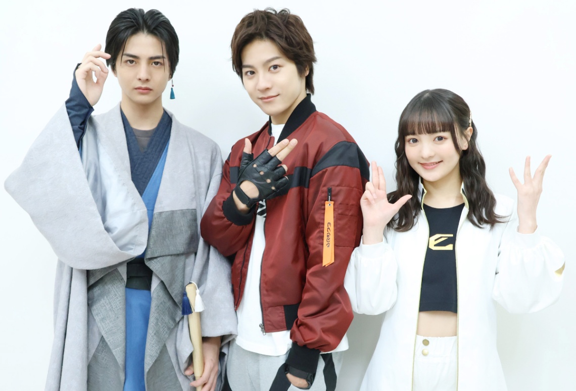 「超宇宙刑事ギャバン インフィニティ」に出演中の（左から）赤羽流河さん、長田光平さん、角心菜さん