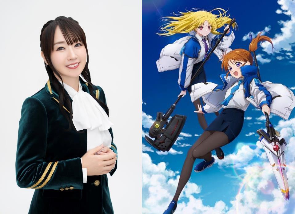 アニメ「魔法少女リリカルなのは EXCEEDS Gun Blaze Vengeance」のビジュアル（左）とオープニングテーマを担当する水樹奈々さん（c）NANOHA EXCEEDS PROJECT