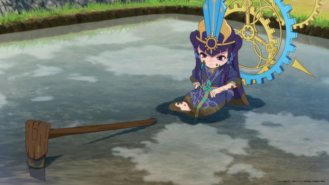 アニメ「天穂のサクナヒメ ココロワ稲作日誌」のPVの一場面（c）えーでるわいす／「天穂のサクナヒメ」製作委員会　（c）安藤敬而／集英社