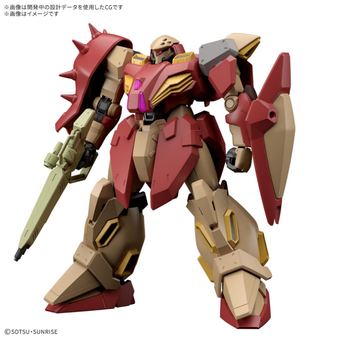 「機動戦士ガンダム 閃光のハサウェイ キルケーの魔女」のメッサーM01型(ガウマン機)のガンプラ「HG 1/144 メッサーM01型(ガウマン機)」(c)創通・サンライズ