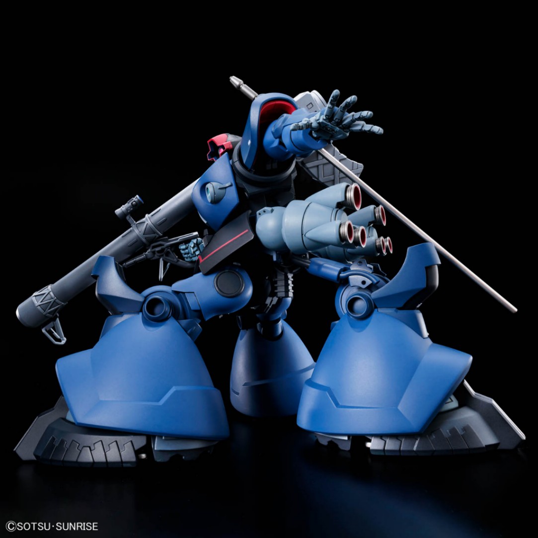 「機動戦士Gundam GQuuuuuuX」のシャリア専用リック・ドムのガンプラ「HG 1／144 シャリア専用リック・ドム（GQ）」（c）創通・サンライズ
