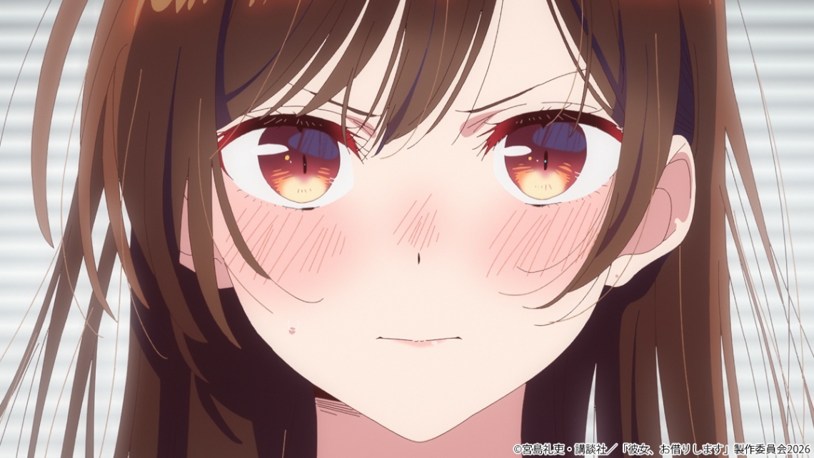 テレビアニメ「彼女、お借りします」の第5期のティザーPVの一場面（c）宮島礼吏・講談社／「彼女、お借りします」製作委員会 2026