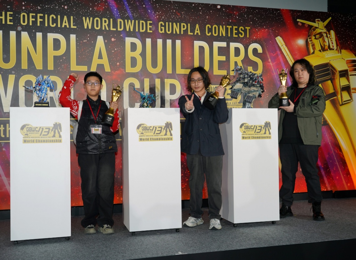 「ガンプラビルダーズワールドカップ」の第13回の世界大会決勝戦の様子