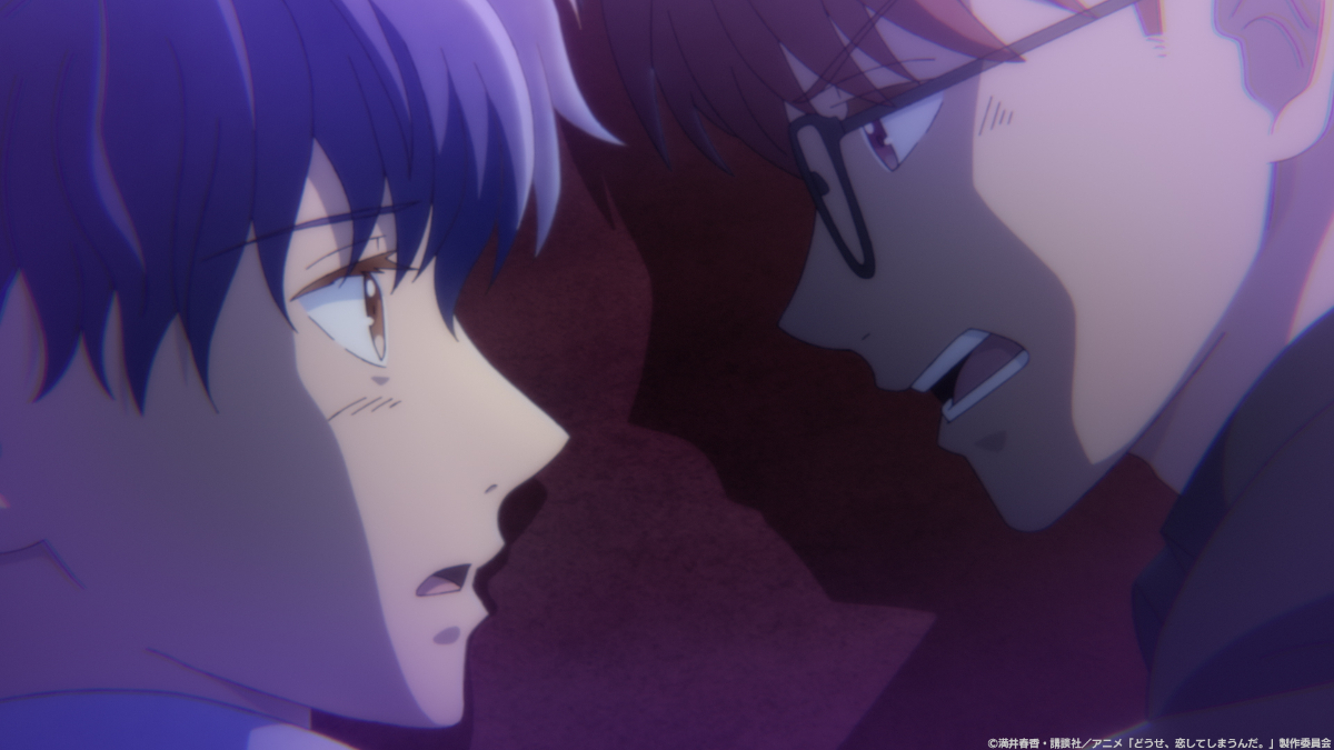 テレビアニメ「どうせ、恋してしまうんだ。」の第18話「ずっと好きだった」の一場面（c）満井春香・講談社／アニメ「どうせ、恋してしまうんだ。」製作委員会
