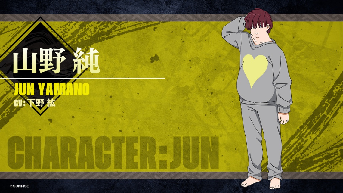 アニメ「鎧真伝サムライトルーパー」に登場する山野純（c）SUNRISE