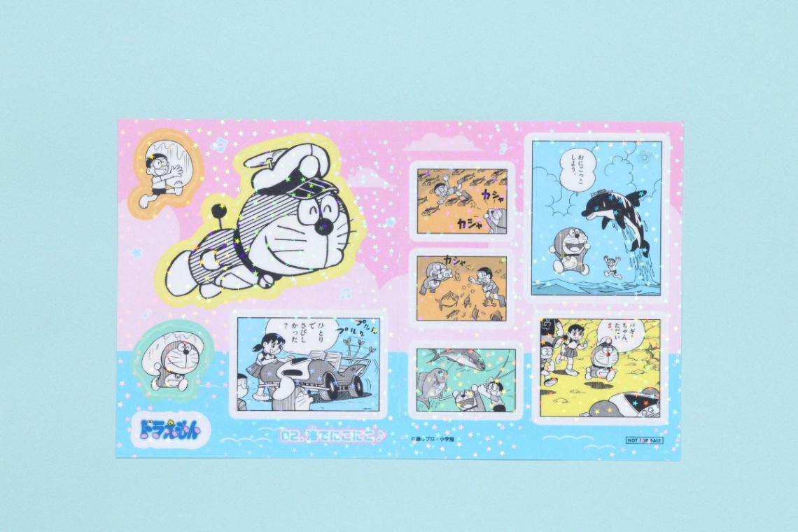 アニメ「映画ドラえもん 新・のび太の海底鬼岩城」公開記念書店フェアの「ドラえもん 海底ぶくぶくクリアシール」（c）藤子プロ・小学館　（c）藤子プロ・小学館・テレビ朝日・シンエイ・ADK 2026