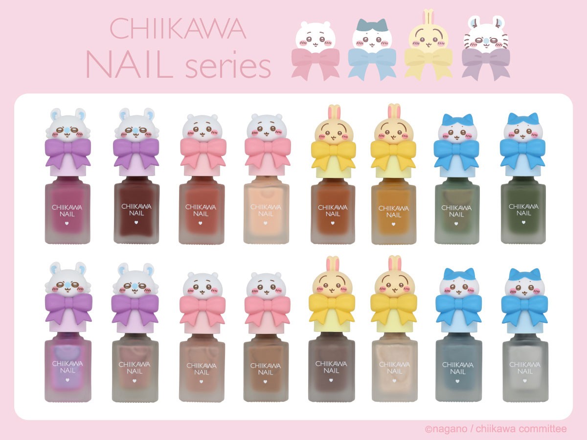 ネイルカラー「ちいかわ ネイルカラーシリーズ」（c）nagano ／ chiikawa committee