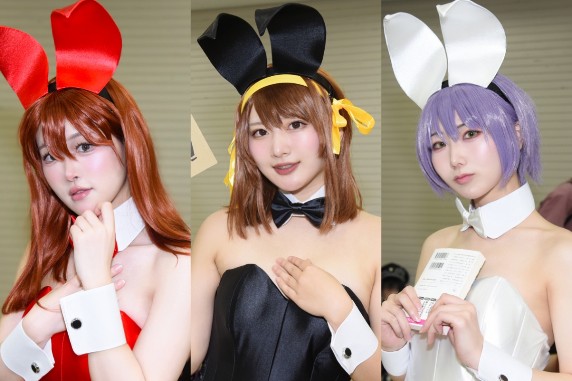 バニースーツの「涼宮ハルヒの憂鬱」のコスプレを披露したコスプレーヤー