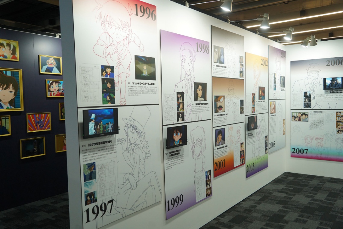 「放送30周年記念 TVアニメ『名探偵コナン展』」の様子（c）青山剛昌／小学館・読売テレビ・TMS 1996