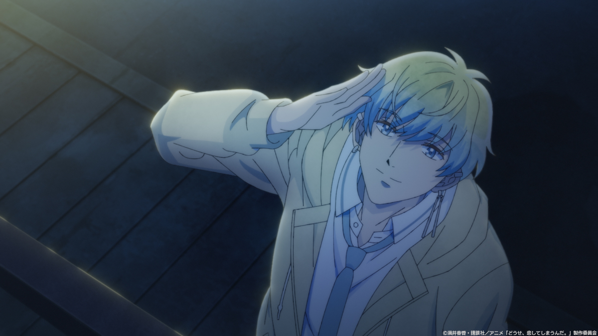 テレビアニメ「どうせ、恋してしまうんだ。」の第20話「失いたくない」の一場面(c)満井春香・講談社/アニメ「どうせ、恋してしまうんだ。」製作委員会