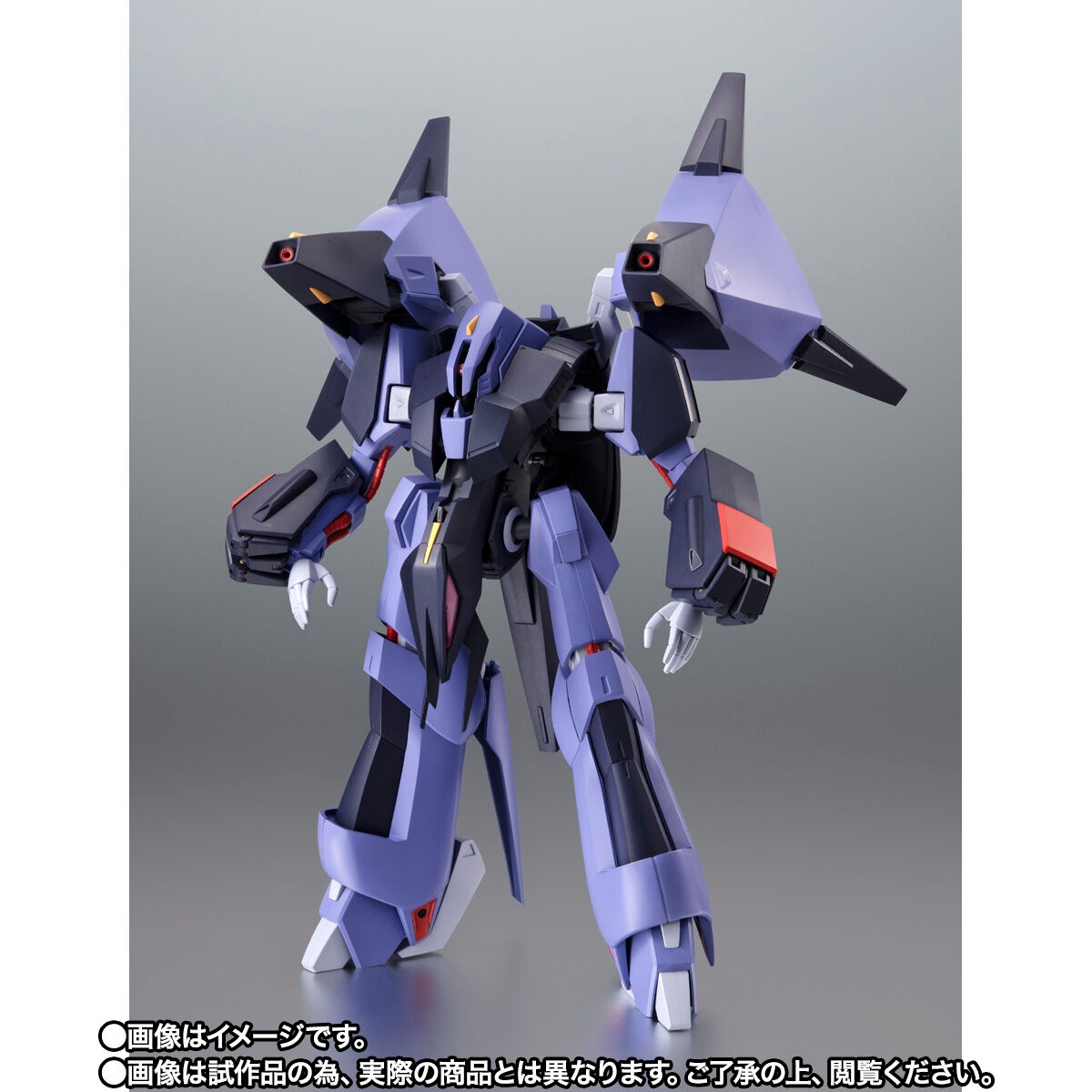 「機動戦士Zガンダム」のメッサーラのフィギュア「ROBOT魂 ＜SIDE MS＞ PMX-000 メッサーラ ver. A.N.I.M.E.」（C）創通・サンライズ