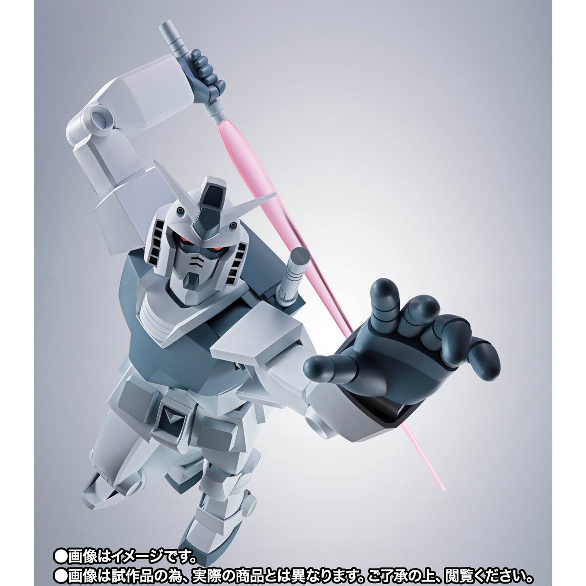 「機動戦士Gundam GQuuuuuuX」のハイパー化ガンダムのフィギュア「ROBOT魂＜SIDE MS＞ハイパー化ガンダム（GQ）」（c）創通・サンライズ