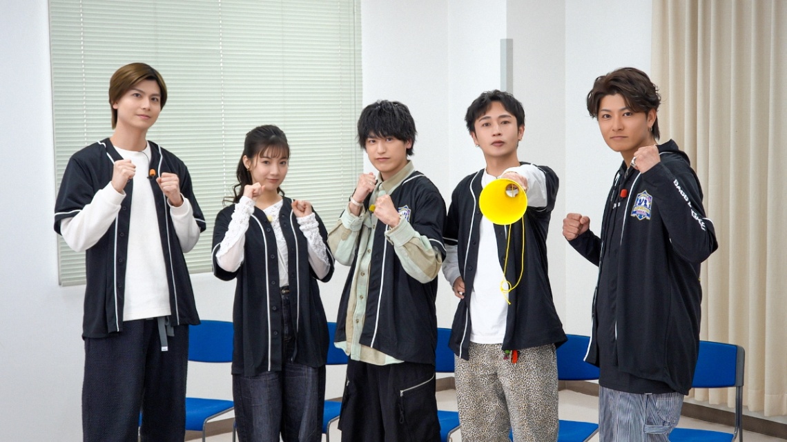 TTFC10周年記念企画「全東映特撮 あっち向いてホイ野球選手権大会」に出演する「手裏剣戦隊ニンニンジャー」キャスト（C）東映特撮ファンクラブ 企画・制作 テレビ朝日