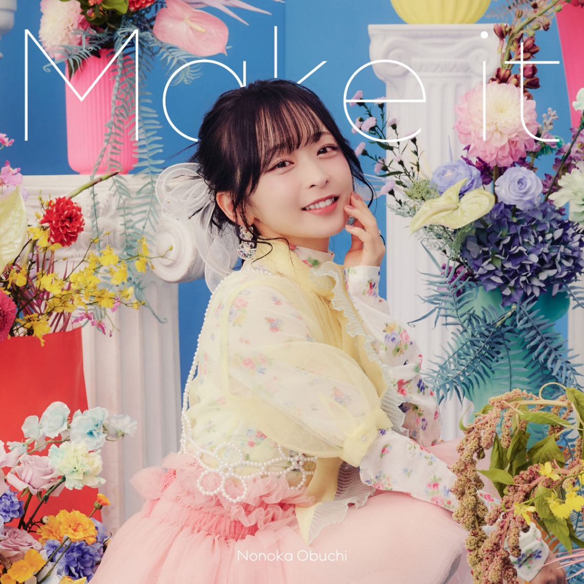 大渕野々花さんのシングル「Make it」の通常盤ジャケット