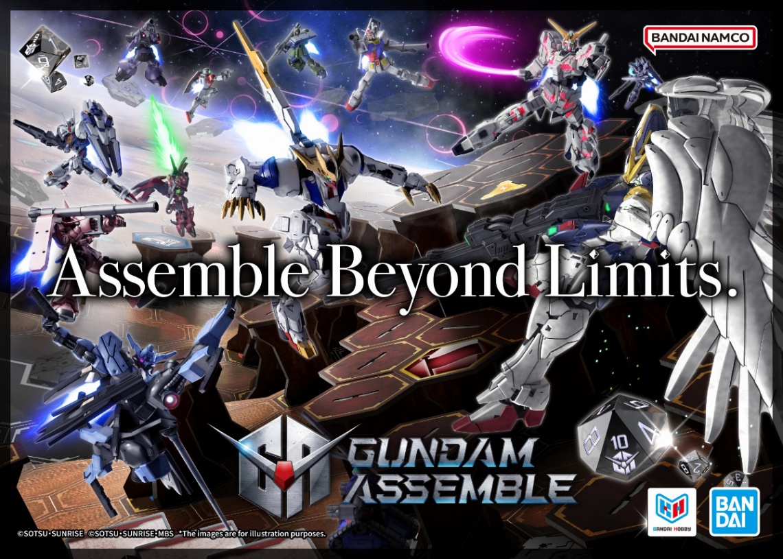 「ガンダム」シリーズのデスクトップゲーム「GUNDAM ASSEMBLE」(C)SOTSU・SUNRISE (C)SOTSU・SUNRISE・MBS