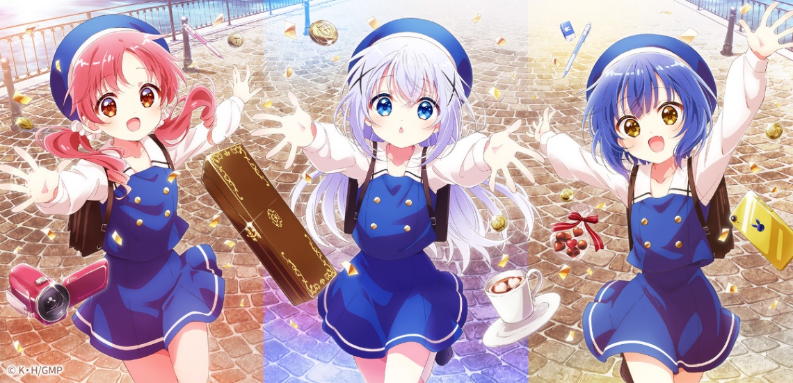 アニメ「劇場版 ご注文はうさぎですか?~We Are Family!~」のビジュアル(C)Koi・芳文社/ご注文は WAF 製作委員会ですか?