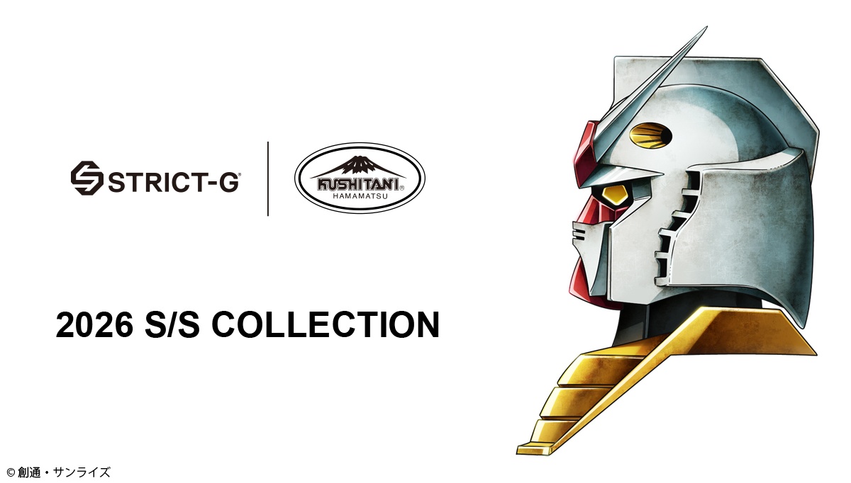 「STRICT-G」と「KUSHITANI」がコラボした「機動戦士ガンダム」「機動戦士ガンダム 閃光のハサウェイ キルケーの魔女」のライディングギアが発売される（C）創通・サンライズ