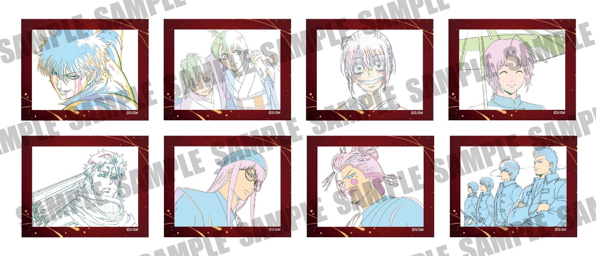 アニメ「新劇場版 銀魂 -吉原大炎上-」の入場者特典第5弾（c）空知英秋／劇場版銀魂製作委員会