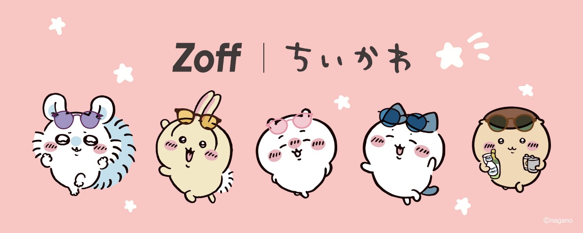 「ちいかわ」と「Zoff」のメガネコレクション「Zoff | ちいかわ」のビジュアル（c）nagano