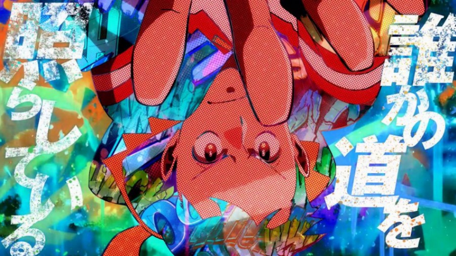 アニメ「ヴィジランテ -僕のヒーローアカデミア ILLEGALS-」のオープニングテーマ「CATCH!!!」のミュージックビデオの一場面(c)古橋秀之・別天荒人・堀越耕平/集英社・ヴィジランテ製作委員会