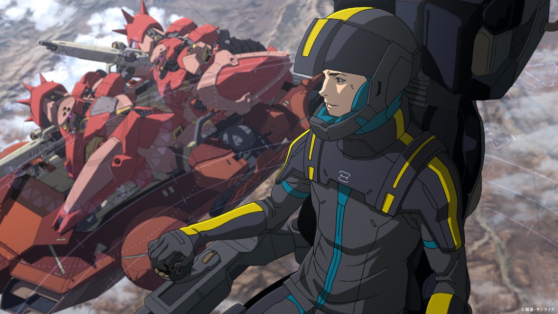 アニメ「機動戦士ガンダム 閃光のハサウェイ キルケーの魔女」の一場面(C)創通・サンライズ