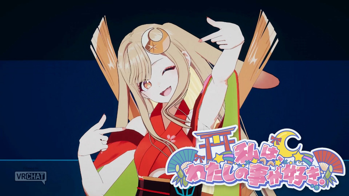 アニメ「超かぐや姫！」のかぐやによる3Dライブパフォーマンス（c）コロリド・ツインエンジンパートナーズ