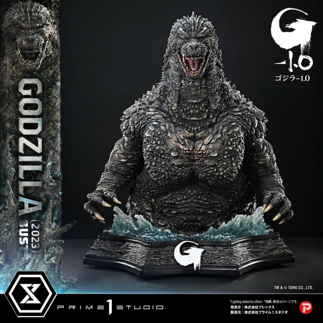 「ゴジラ-1.0」の巨大ジオラマ「ライフサイズバスト 『ゴジラ-1.0』 ゴジラ (2023) 日本版」TM ＆ （C）TOHO CO.，LTD.