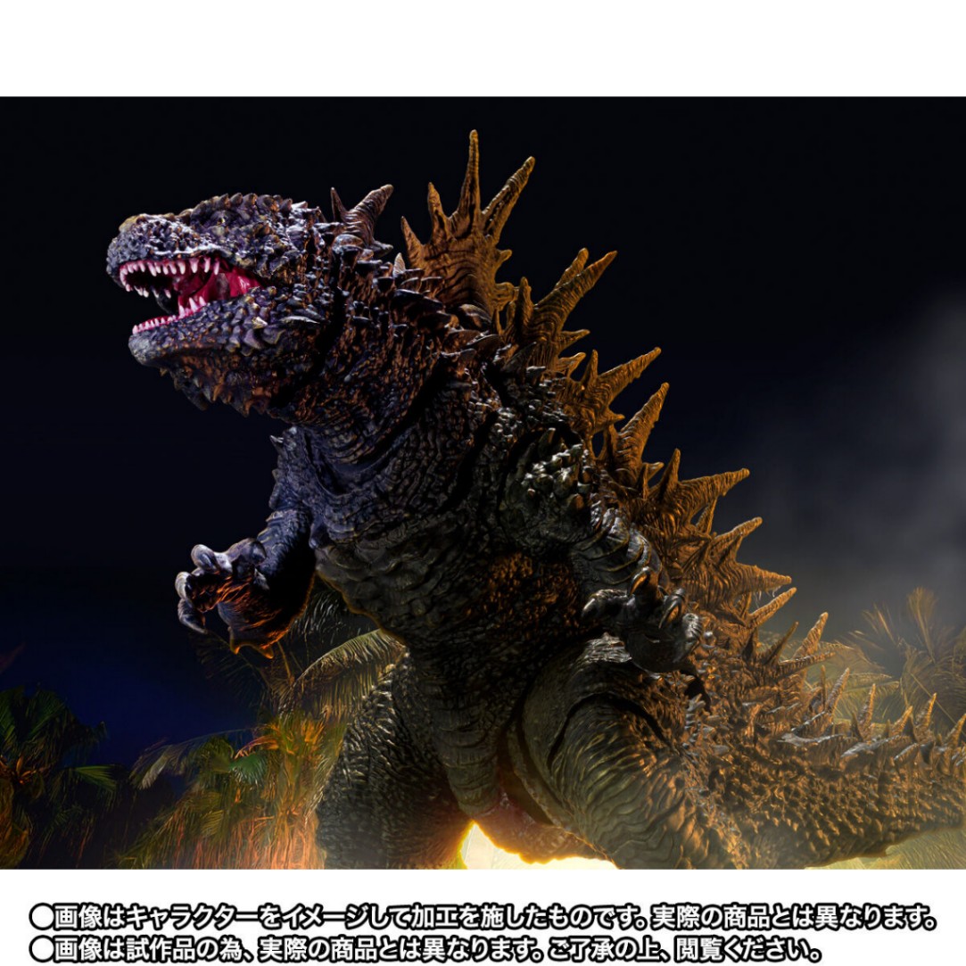 「ゴジラ-1.0」の呉爾羅のフィギュア「S.H.MonsterArts 呉爾羅 (2023) -大戸島の怪物-」TM ＆ （C）TOHO CO.，LTD.