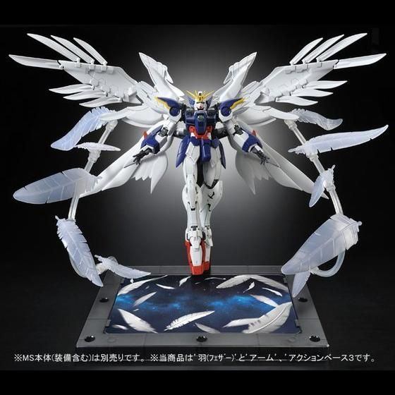 「新機動戦記ガンダムW Endless Waltz」のウイングガンダム EWのガンプラ用の拡張パーツ「RG 1/144 ウイングガンダムゼロ EW用 拡張エフェクトユニット “セラフィムフェザー”」(C)創通・サンライズ