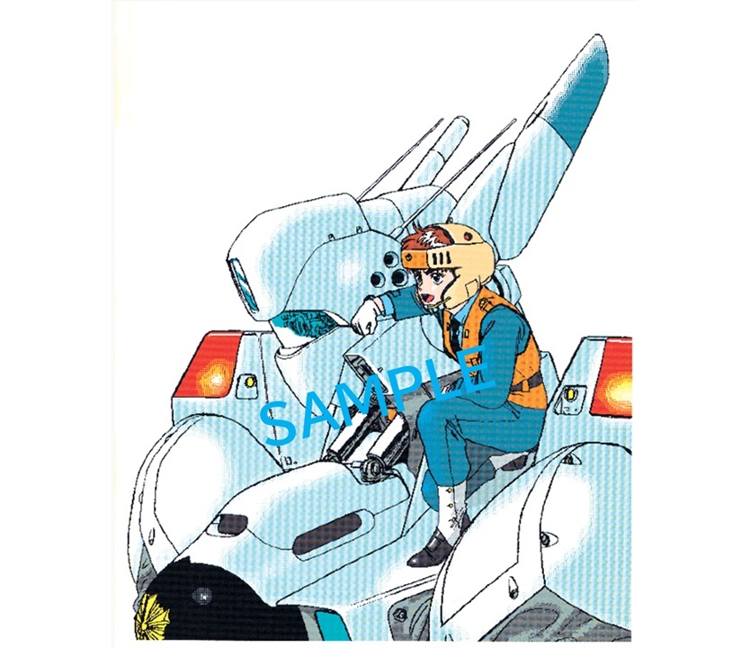 ゆうきまさみさんが描いた「機動警察パトレイバー」のイラスト(C)HEADGEAR(C)HEADGEAR/機動警察パトレイバー EZY製作委員会