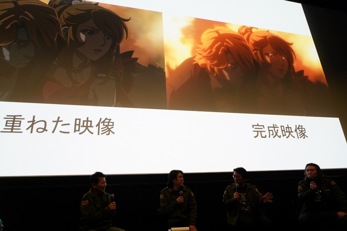 アニメ「ヤマトよ永遠に REBEL3199」の第五章「白熱の銀河大戦」の上映会「ヤマトーク付き上映会＜撮影篇＞」の様子