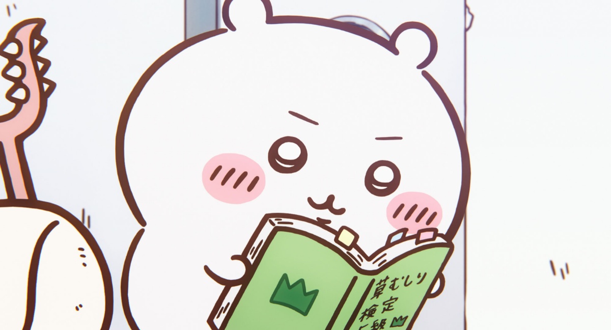 アニメ「映画ちいかわ 人魚の島のひみつ」の一場面（c）ナガノ ／ 2026「映画ちいかわ」製作委員会