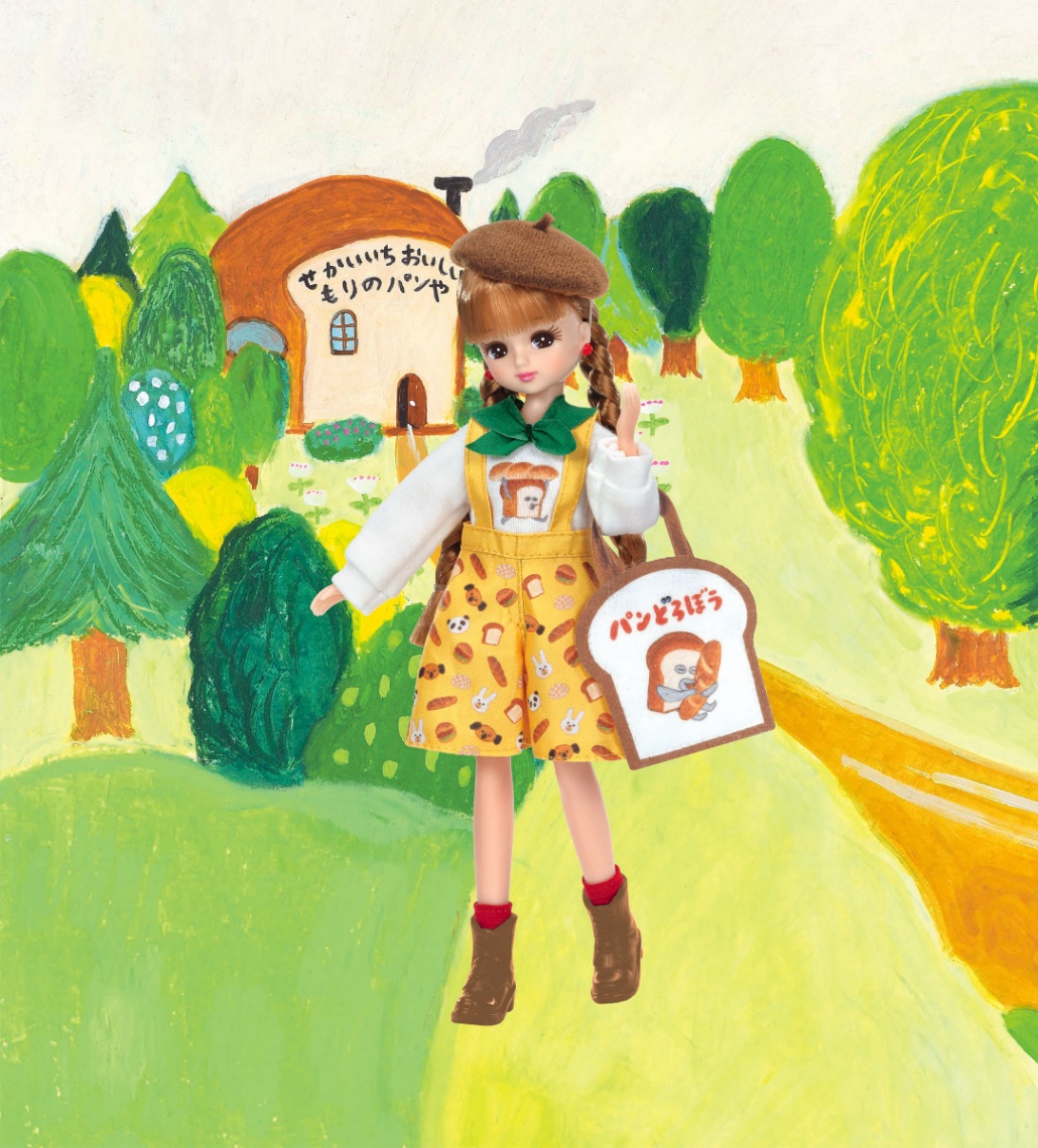 「リカちゃん」と「パンどろぼう」がコラボした「パンどろぼうだいすきリカちゃん」（c）TOMY （c）Keiko Shibata／KADOKAWA